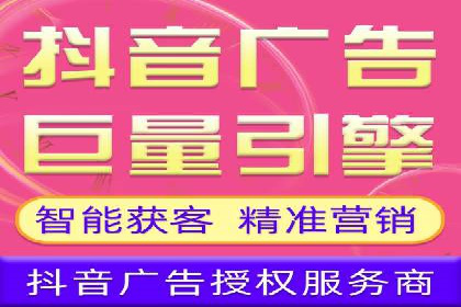 百度推广中的用户行为分析与优化——以一则教育行业案例为例